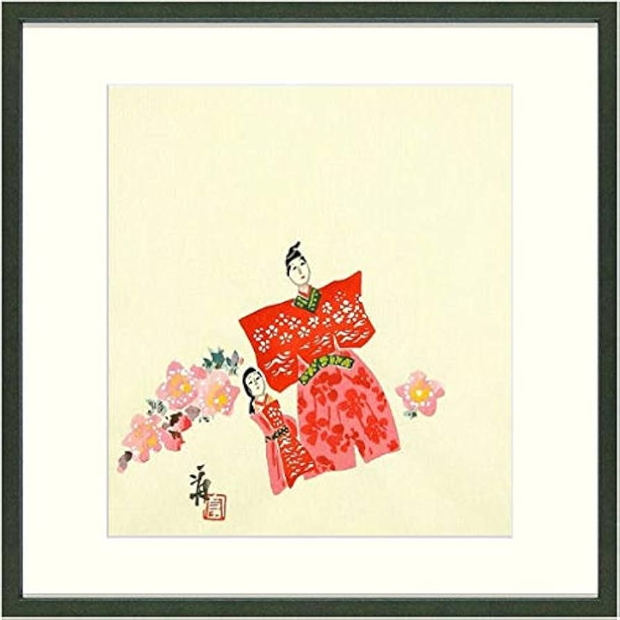 Amazon.co.jp: 徳力富吉郎『ひいな』木版画 静物画 雛人形 ひな祭り